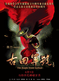 720p蓝光