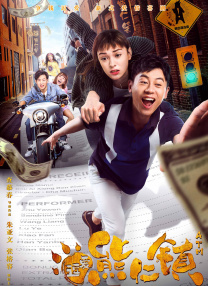 DVD无删减90分钟观看
