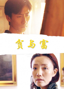 粤语中字在线观看