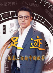 超清在线观看