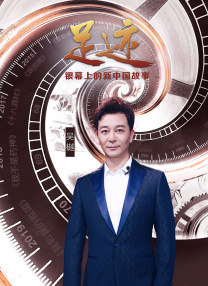 杜比视界