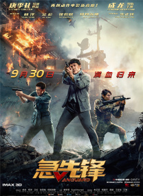 1080P高清完整版播放