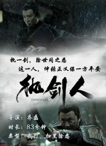 BD高清免费观看
