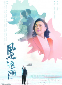 电影未删减