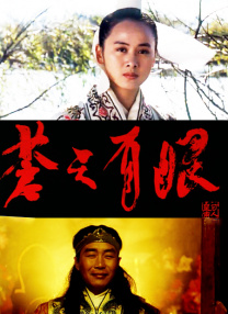 完整版电影在线观看