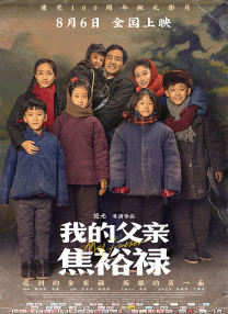 1080p蓝光