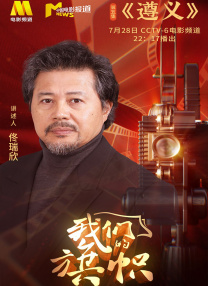 1080HD高清在线观看
