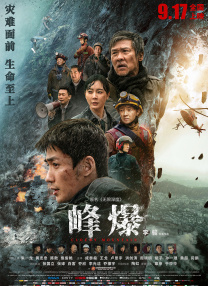 蓝光原盘