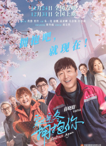 1080HD高清在线观看