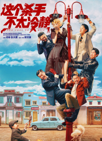 蓝光手机在线看