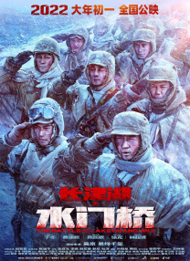 DVD高清完整版
