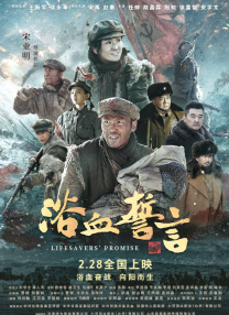 HD免费在线播放