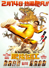 字幕全集免费观看