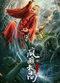 高清版在线观看