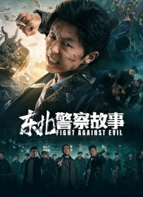 粤语版
