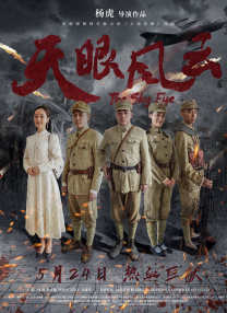 粤语中字无删减在线播放