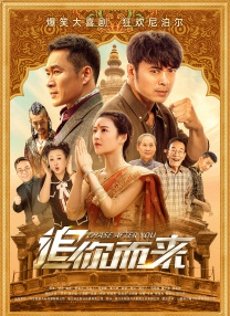 《误杀》单日票房报收7967万，环比上升4.36%，持续保持单日票房榜领先地位，首周累计票房突破2亿。