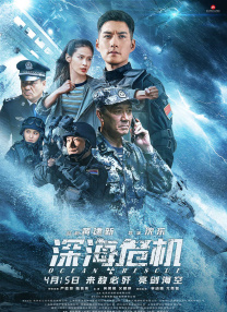 粤语中字在线观看