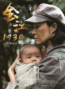高清影视