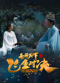 BD国语电影免费在线