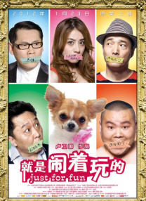 BD高清免费观看