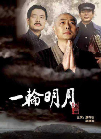 蓝光原盘在线观看