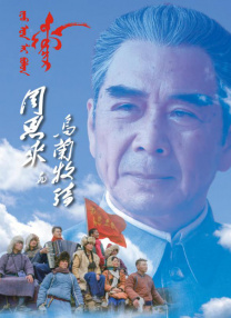电影未删减