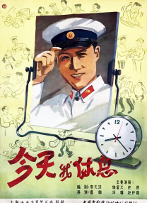 全集在线观看