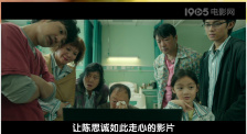 国语版