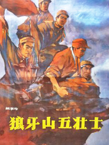 HD未删减电影