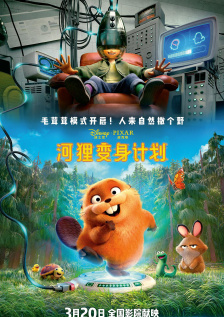 粤语中字在线观看
