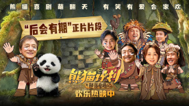 1080HD高清在线观看