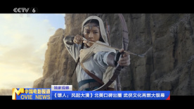 BD国语电影免费在线