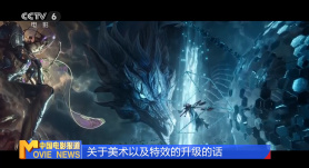 免费高清在线观看