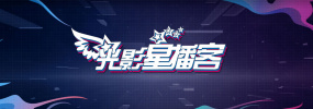 手机免费播放