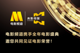 完结完整版观看