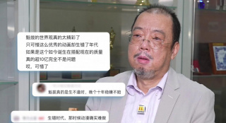 粤语中字在线观看
