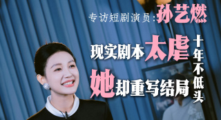 完整版在线观看