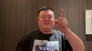 字幕全集免费观看
