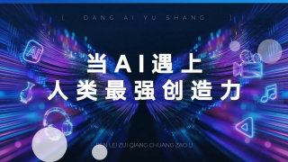 手机在线观看