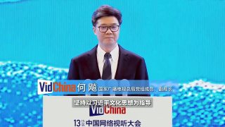高清影视