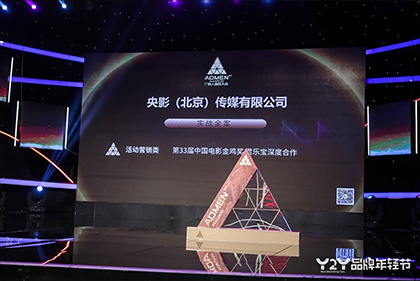免费高清在线观看